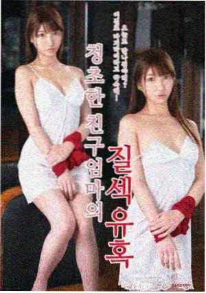 量子力学讲义电子书封面示意